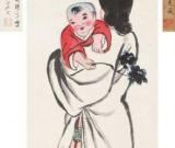 善缘-霍积成堂藏画慈善拍卖专场即将举槌