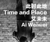 艾未未:艺术需要实践和体验