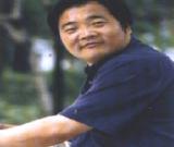 曹元伟书法作品欣赏