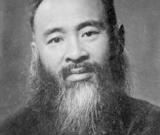 张大千:厨艺在丹青之上 四海为家求“真”味