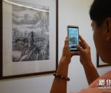 “故园寻梦”张捷书画作品展在北京举行 组图