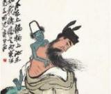 从木匠到巨匠：人民艺术家齐白石的人生与艺术