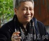 马未都：艺术品泡沫 只因投资渠道少