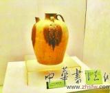 文博专家陷入宋瓷门
