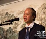 “道法自然--陆耀儒山水画作品展”开幕 图