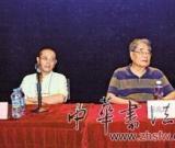 陈丹青谈祖父：为黄埔军校军官