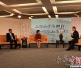 《富春山居图》“合璧”展出两月 参观人次超50万