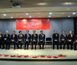 两岸四地书画联展在澳门举行