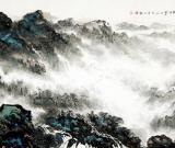 廖华强山水画展将于8月3日在广州美术馆举行