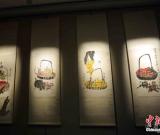 香港苏富比将举行中国书画春拍会 组图