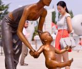 中国·青岛国际雕塑艺术节在山东即墨举行