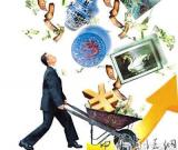 艺术品拍卖江湖：上演亿元时代的夺宝游戏