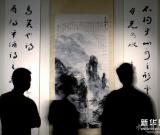 “人文正脉--王伯敏书画展”杭州开幕 图