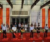 第五届“水墨江南”美术双年展暨研讨会常州举行