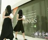 英国美术机构再遭抗议者油泼
