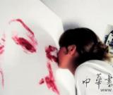 艺术家用嘴唇画出“梦露”（图）