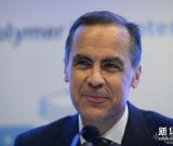 英国央行2016年将发行塑料货币 图