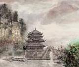 两幅“新富春山居图”台湾北京同期展出
