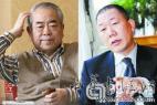 中国艺术界的那些争议官司