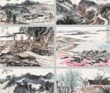 陆俨少《江南山色册》匡时秋拍1500万落槌