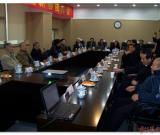 湖北省书协省直分会、鹰台书画院召开新春团拜会