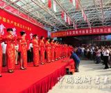 多彩渭南书画晋京回陕汇报展亮家底