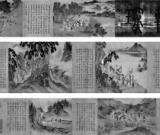 朝贡—册封：古代区域性国际体系的外交规范