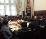 上海书协召开主席团会议