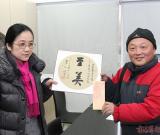 江苏美术馆第100万名观众喜获孙晓云墨宝