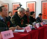 万联贺岁·龙年迎春征联电视大赛颁奖晚会在京举行