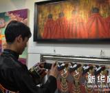 西藏本土艺术家展出精品画作 图