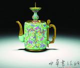 香港苏富比10月推出中国瓷器及工艺品拍卖会