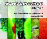 王清州绘画：大自然呼吸之宇宙中的奇妙艺术