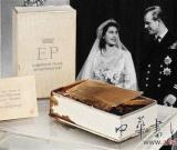 英女王结婚蛋糕保存60余年：拍出1750英镑