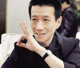 《南泥湾》以1344万被蔡铭超拍得油画