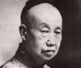 画坛揭秘：吴昌硕当年收入超过蔡元培