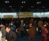 “书法名家书历代名人咏泰山”书法作品展在山东开幕