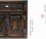 “琢古凝晖—中国古桌案艺术展”在石家庄市博物馆举行