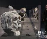 “永远的思想者--罗丹雕塑回顾展”在国博开幕 图