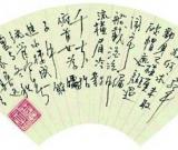 莫言作品受欢迎 润格堪比启功