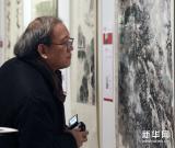 南京艺术学院百年校庆师生美术作品展南京开幕 图