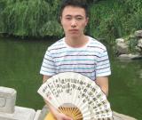 徐浪书画界后起之秀唐伯虎才华再现