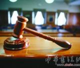艺术富豪是“小胖子”吹成的“大胖子”