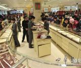 贵金属藏品年底刮起“龙卷风” 图