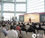 【快讯】佳士得2012秋拍现当代艺术反超中国传统书画