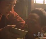 趣说收藏：武大郎娶潘金莲花费二十多两银锭