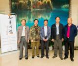 “翰墨情怀——四川五人书法展”在省政协书画院开展