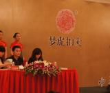 已故画仙晏济元的《三峡朝晖》800万成交