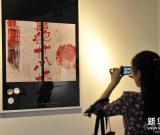 上海大学生优秀设计作品博物馆展出 图