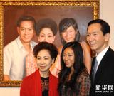 “陈氏三代艺术展”在香港举行 图